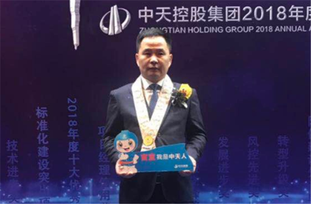 【高光“疫”事】病毒无情人有情，心系故乡抗疫情——楼强辉：捐赠防疫物资超25万元