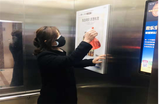 【抗“疫”战线】疫情严预防，“美好”不打烊