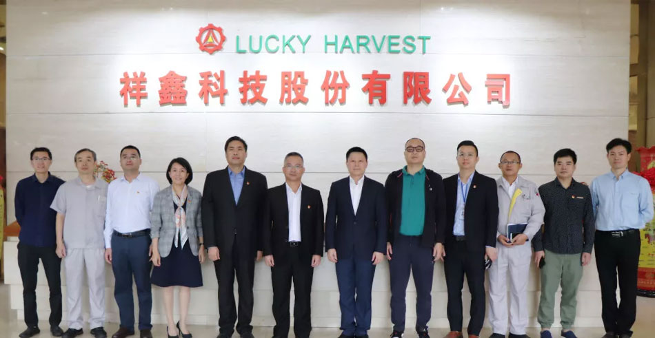 710公海官网科技“技师工作站”揭牌仪式隆重举行！